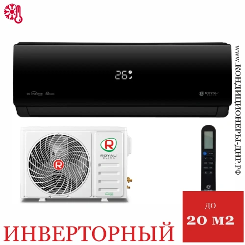 Кондиционер Royal Clima RCI-AN22HN Attica Nero Inverter в Снежном