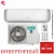 Кондиционер Hisense AS-10UW4RVETG01G/AS-10UW4RVETG01W Premium Design Super DC Inverter Wi-Fi в Снежном