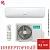 Кондиционер Hisense AS-09UW4RYRKB05G/AS-09UW4RYRKB05W Zoom DC Inverter Wi-Fi в Снежном