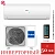 Кондиционер Haier AS50S2SF2FA-W/1U50S2SJ3FA Flexis Inverter в Снежном