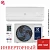 Кондиционер Electrolux EACS/I-07HSK/N8_V3 Skandi DC Inverter в Снежном