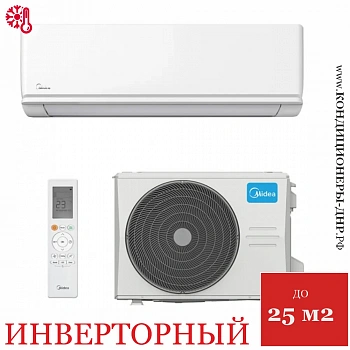 Кондиционер Midea MSAG2-09N8C2S-I/MSAG2-09N8C2S-O Unlimited Inverter в Снежном