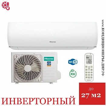 Кондиционер Hisense AS-10UW4RYDTV02G/AS-10UW4RYDTV02W Expert Pro DC Inverter Wi-Fi в Снежном