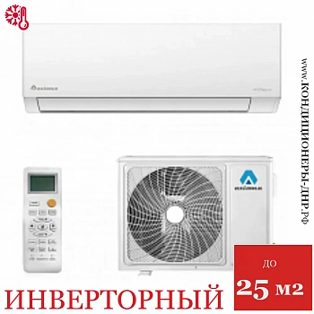 Кондиционер Axioma ASX09FZ1/ASB09FZ1 в Снежном