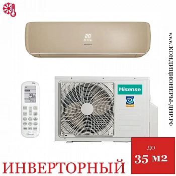 Кондиционер Hisense AS-13UW4RVETG01G(С)/AS-13UW4RVETG01W(С) Champagne Crystal Super DC Inverter в Снежном