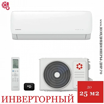Кондиционер Kentatsu KSGAB26HZRN1W/KSRAB26HZRN1/-40 Kanami Inverter Wi-Fi в Снежном