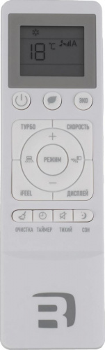 Кондиционер Rovex RS-09CST4 PRO City в Снежном