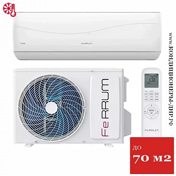 Кондиционер Ferrum FIS24VR1/FOS24VR1 Titan в Снежном