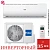 Кондиционер Haier AS12TL4HRA/1U12TL4FRA в Снежном