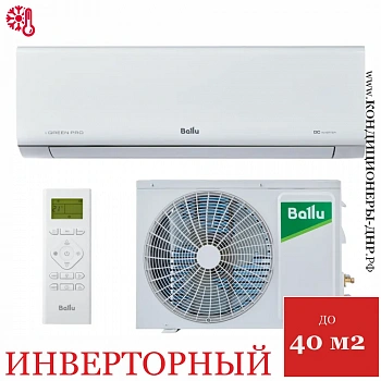 Кондиционер Ballu BSAGI-12HN8 iGreen Pro DC в Снежном