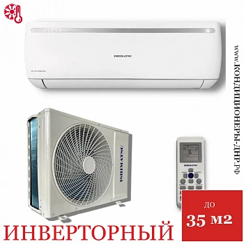 Кондиционер Ishimatsu AVK-12I Osaka DC Inverter в Снежном