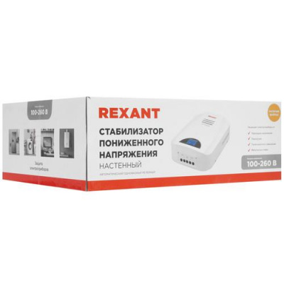 Стабилизатор напряжения Rexant REX-WR-5000 в Снежном