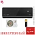 Кондиционер Royal Clima RCI-RSN75HN/IN/RCI-RSN75HN/OUT Royal Supremo Nero Inverter в Снежном