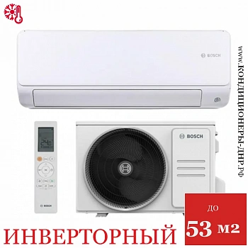 Кондиционер Bosch CL6001iU W 53 E/CL6001i 53 E Climate 6000i в Снежном