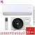 Кондиционер Bosch CL6001iU W 53 E/CL6001i 53 E Climate 6000i в Снежном