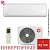 Кондиционер Kentatsu KSGTI26HZRN1R/KSRTI26HZRN1R Tiba Inverter в Снежном