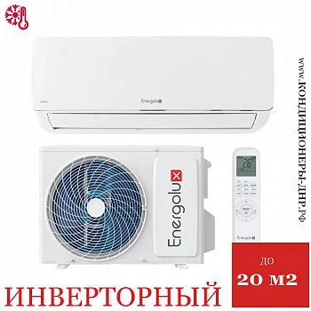 Кондиционер Energolux SAS07R1-AI/SAU07R1-AI Davos Inverter в Снежном