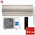 Кондиционер Haier HSU-18HFF103/R3-G/HSU-18HUF103/R3 Flexis On/Off Gold (-40С) в Снежном