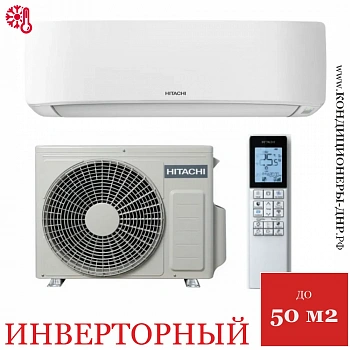 Кондиционер Hitachi RAK-DJ50PHAE/RAC-DJ50PHAE Shiratama в Снежном