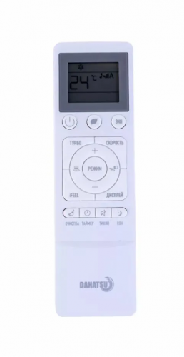 Кондиционер Dahatsu DH-07Т Onyx в Снежном