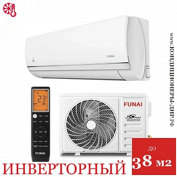 Кондиционер Funai RAC-I-KD35HP.D03/S/RAC-I-KD35HP.D03/U Kadzoku Inverter 2025 в Снежном