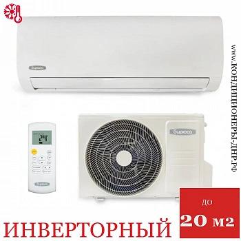 Кондиционер Бирюса B-07EIR/B-07EIQ Energy Inverter в Снежном