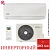 Кондиционер Бирюса B-07EIR/B-07EIQ Energy Inverter в Снежном