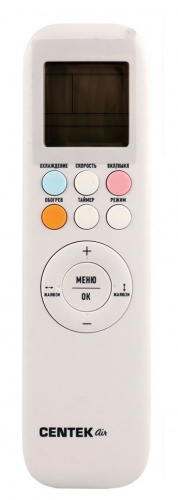 Кондиционер Centek CT-65K09 Wi-Fi в Снежном