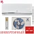 Кондиционер Electrolux EACS/I-07HSM/N8_V2 Smartline DC Inverter в Снежном