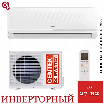 Кондиционер Centek CT-65FDC09 WiFi в Снежном