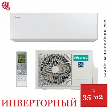 Кондиционер Hisense AS-13UW4RXVQH01W/AS-13UW4RXVQH00AG Vision Pro Superior DC Inverter в Снежном