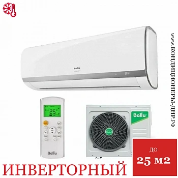 Кондиционер Ballu BSDI-09HN1_21Y Lagoon DC Inverter в Снежном