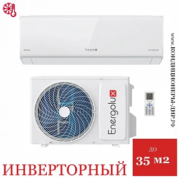 Кондиционер Energolux SAS12G4-AI/SAU12G4-AI Geneva 4 Inverter в Снежном