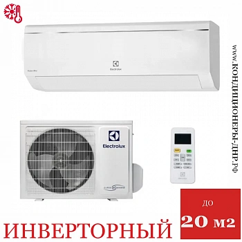 Кондиционер Electrolux EACS/I-07HF/N8_22Y Fusion Ultra DC в Снежном