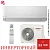 Кондиционер Toshiba RAS-B13CKVG-EE / RAS-13CAVG-EE Seiya в Снежном