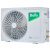 Кондиционер Ballu BSAGI-09HN8_V4 iGreen Pro DC Кондиционер Ballu BSAGI-09HN8_V4 iGreen Pro DC в Снежном