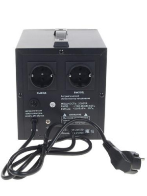 Стабилизатор напряжения PowerMan AVS 2000D в Снежном