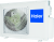 Кассетная сплит-система Haier AB71S2LR1FA/1U71S1LR1FA Eco в Снежном