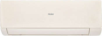 Настенная сплит-система Haier AS70SHP2HRA-C/1U70SHP2FRA Stellar в Снежном