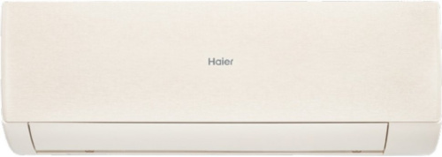 Настенная сплит-система Haier AS70SHP2HRA-C/1U70SHP2FRA Stellar в Снежном