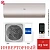 Кондиционер Haier AS25S2SF3FA-G/1U25S2SM3FA Flexis Inverter в Снежном