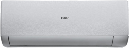 Настенная сплит-система Haier AS35SHP2HRA-S/1U35SHP2FRA Stellar в Снежном