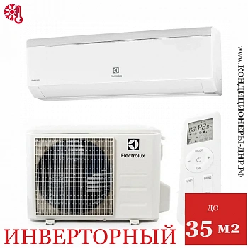 Кондиционер Electrolux EACS/I-12HF/N8_22Y Fusion Ultra DC в Снежном