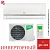Кондиционер Ballu BSDI-18HN1_24Y Lagoon DC Inverter в Снежном