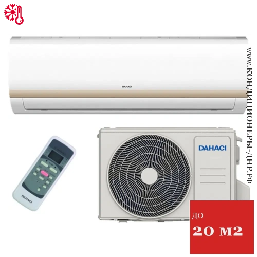 Кондиционер Dahaci DI07BFM-D/DO07BFM-D FreshME в Снежном