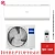 Кондиционер Haier Coral AS100HPL1HRA/1U105S2SS2FA в Снежном