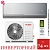 Кондиционер Funai RAC-I-KM75HP.D01/S/RAC-I-KM75HP.D01/U Kagami Inverter в Снежном