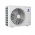 Кондиционер Gree GWH24AVEXF-K6DNA1A Airy Inverter шампань в Снежном