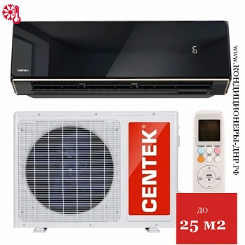 Кондиционер Centek CT-65H10 Black Mirror в Снежном