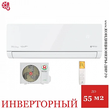 Кондиционер Royal Clima RCI-RSB55HN/IN/RCI-RSB55HN/OUT Royal Supremo Blanco Inverter в Снежном